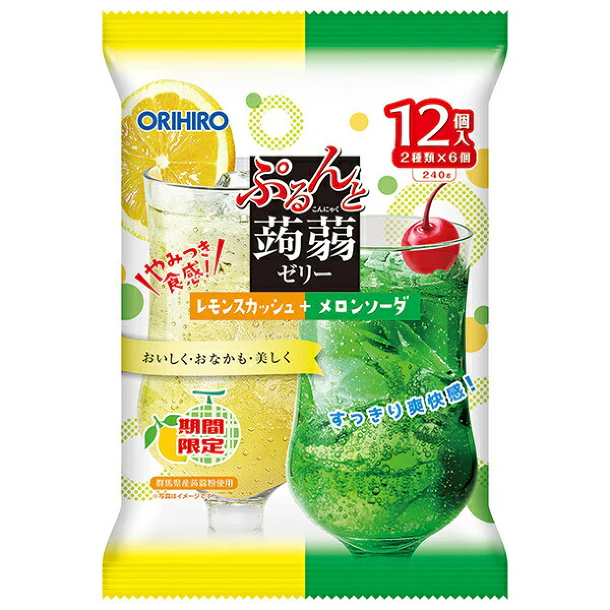 ORIHIRO Purunto Konjac Jelly низькокалорійне конняку-желе (лимонний сквош, содова з динею), 240 г