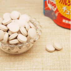 UNIMAT RIKEN Protein Calcium Vitamin D дитячі жувальні вітаміни з кальцієм та вітаміном Д, 90 шт