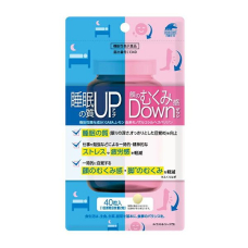 UNIMAT RIKEN Sleep Up, Swell Down комплекс для поліпшення якості сну та зменшення ранкових набряків, 40 табл