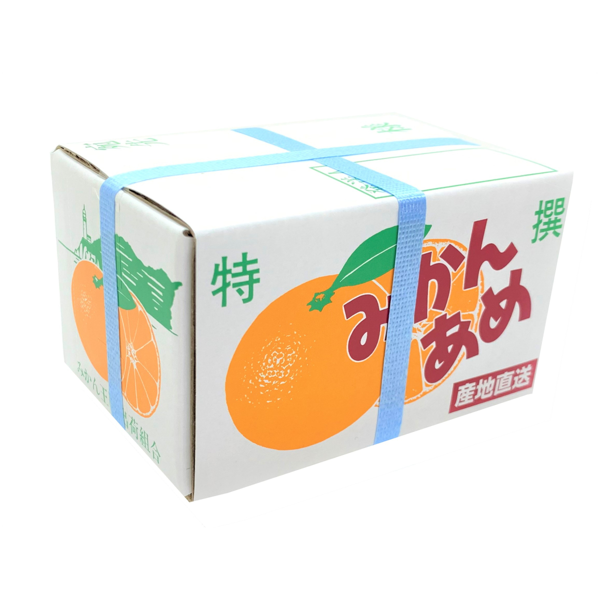 SEIKI Mikan Candy цукерки з мандаринового соку, 85 г