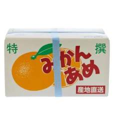 SEIKI Mikan Candy цукерки з мандаринового соку, 85 г