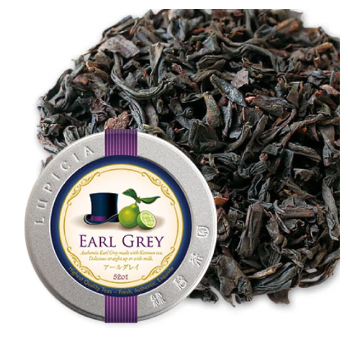 LUPICIA Earl Grey преміальний чорний чай з бергамотом, 50 г