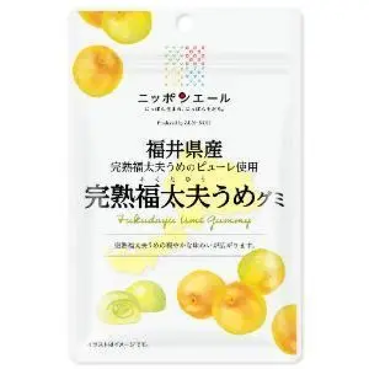 ZEN-NOH Gummy Fukudayu Ume желейки со вкусом сливы, 40 г