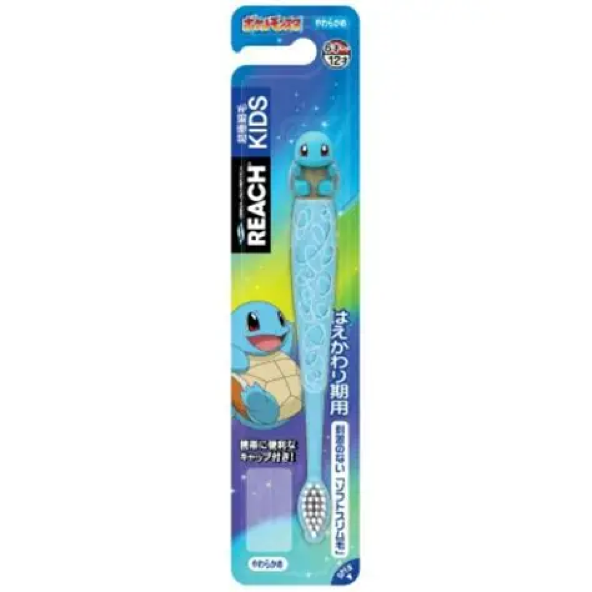 GINZA STEPHANIE Kids Toothbrush Squirtle мʼяка дитяча зубна щітка