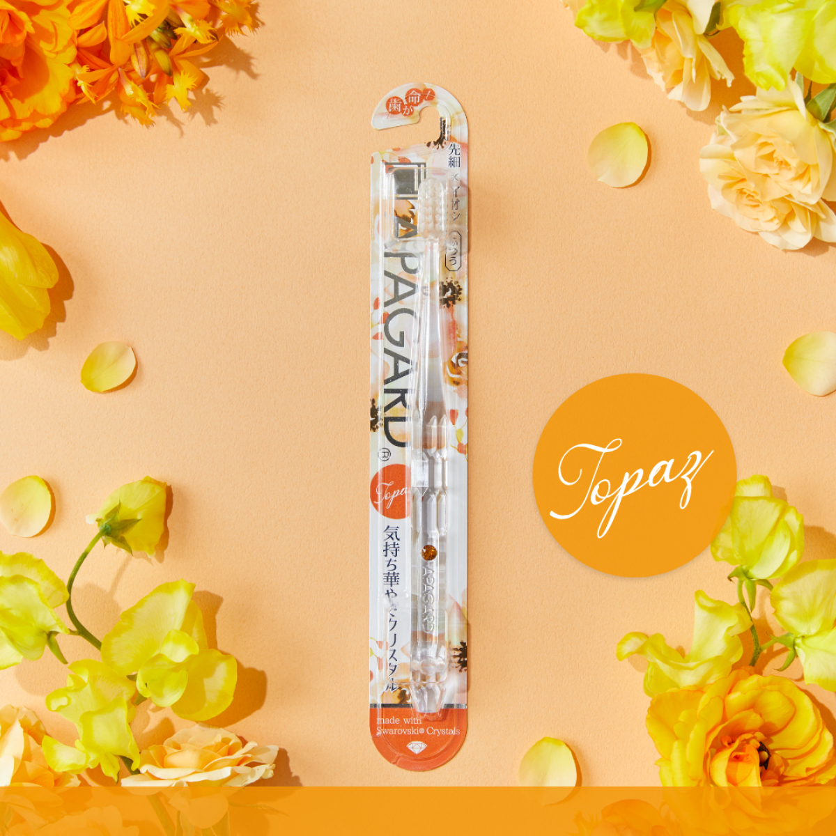 APAGARD Crystal Toothbrush Regular зубна щітка середньої жорсткості