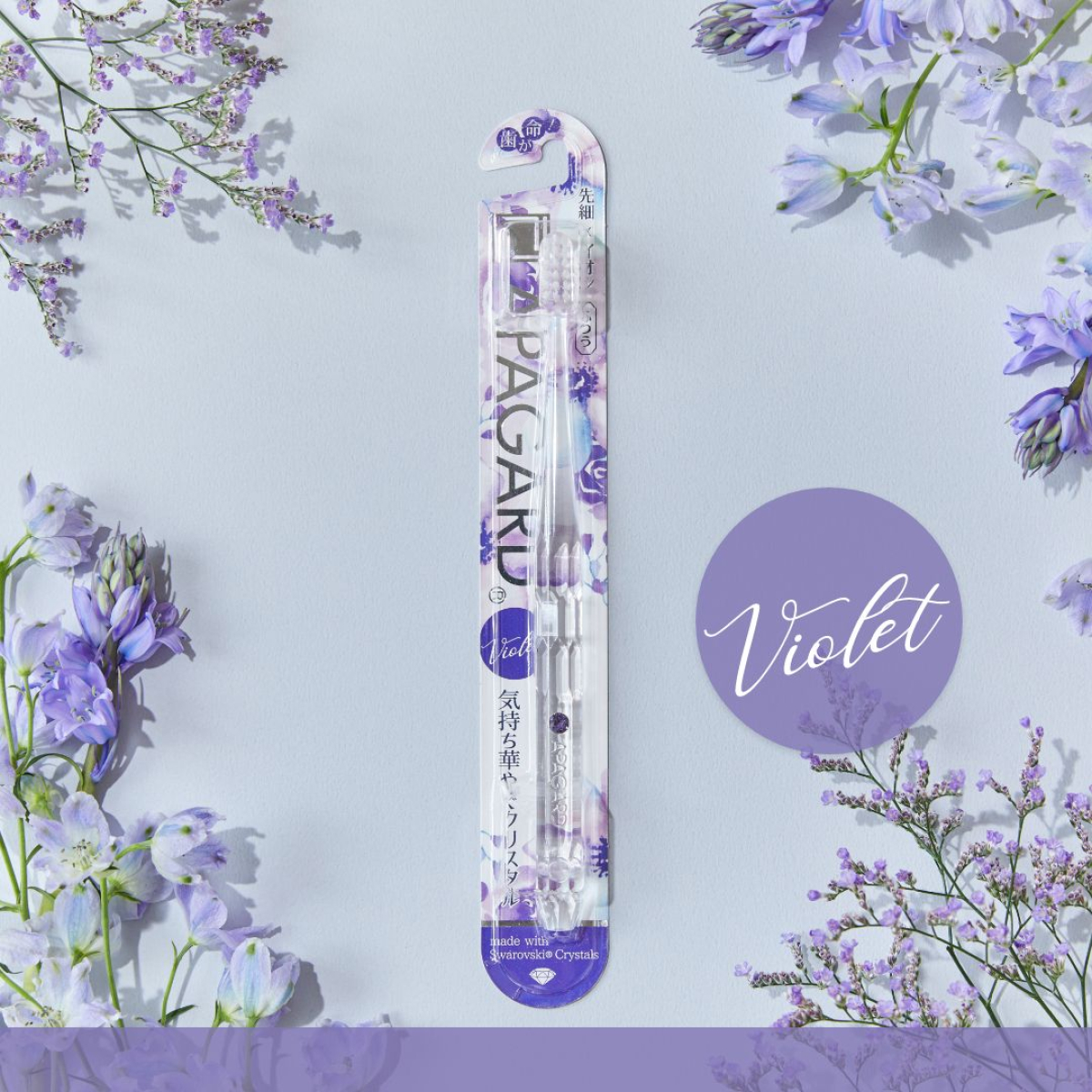 APAGARD Crystal Toothbrush Regular зубна щітка середньої жорсткості