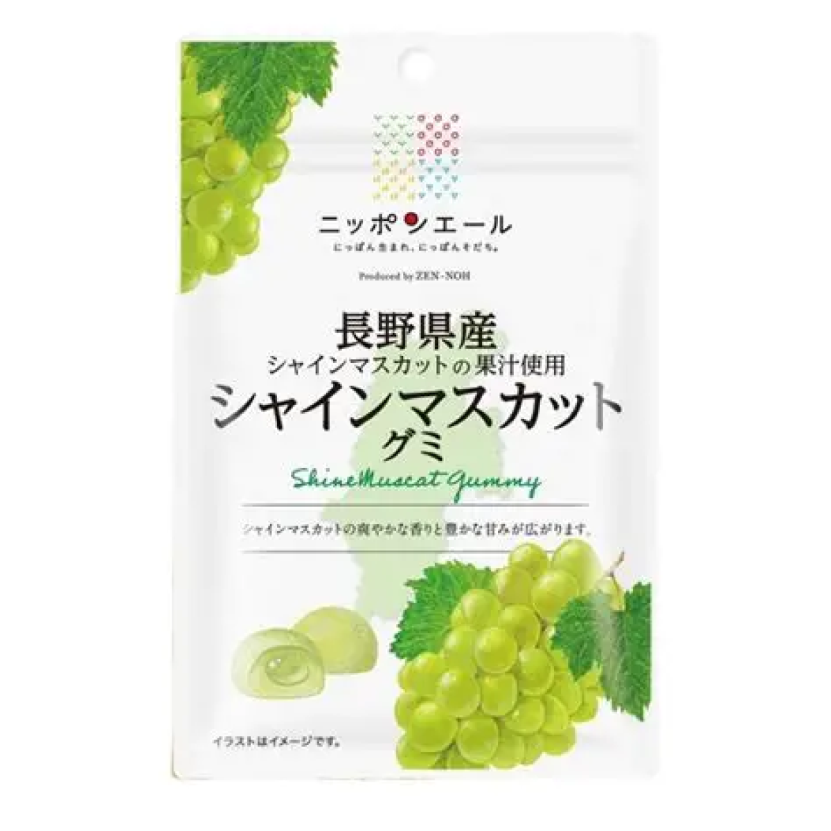ZEN-NOH Gummy Shine Muscat желейки со вкусом мускатного винограда, 40 г
