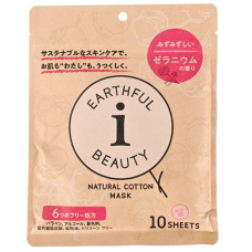 SPC Natural Cotton Mask Geranium балансувальна тканинна маска з ароматом герані, 10 шт