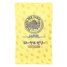 Yamada Bee Farm Royal Jelly Candy льодяники з маточним молочком, 100 г