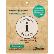 SPC Natural Cotton Mask Verbena тонизирующая тканевая маска с ароматом вербены, 10 шт