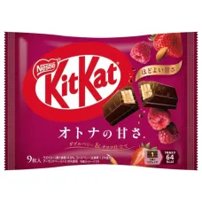 NESTLE Japan Kit Kat Double Berry & Nuts Chocolate вафлі з малиново-горіховим смаком, 9 шт