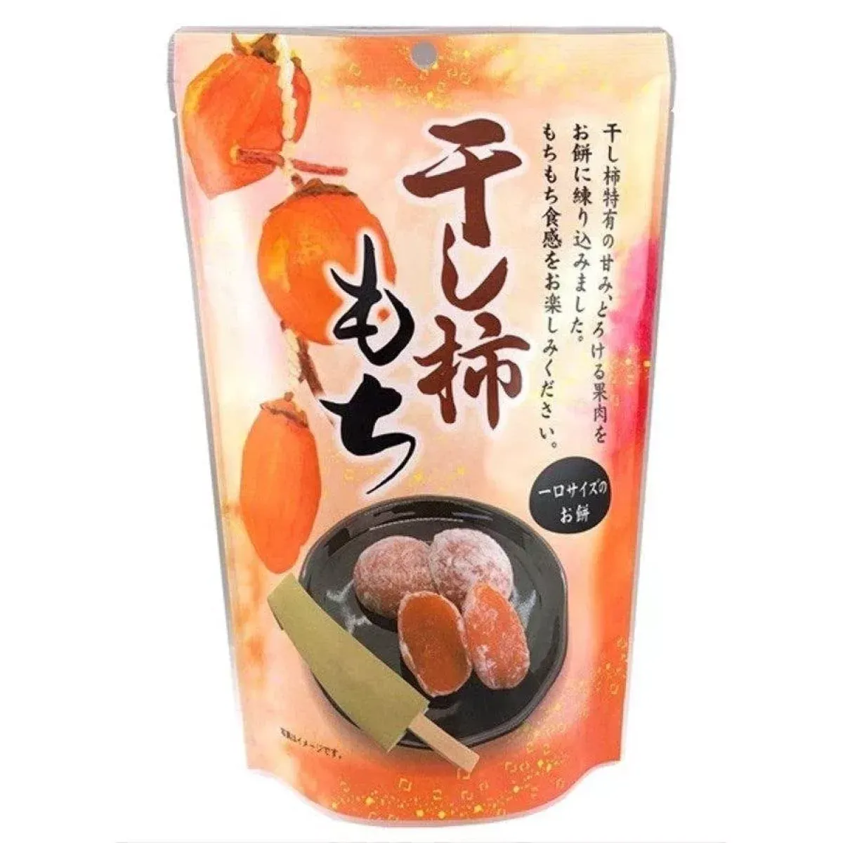 SEIKI Dried Persimmon Mochi мочі з в'яленою хурмою хосігакі, 130 г