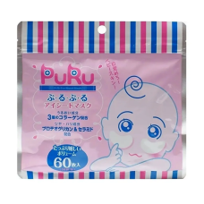 SPC Puru Eye Sheet Mask зволожувальні патчі для шкіри навколо очей (60 шт)