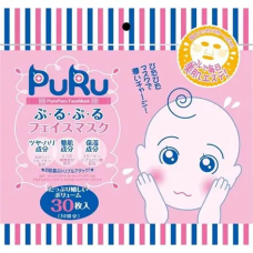 SPC PuRu Face Mask увлажняющая тканевая маска для лица, 30 шт