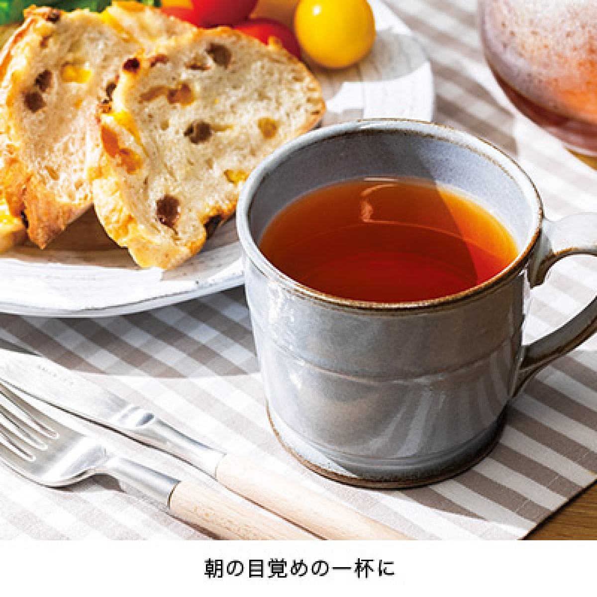 LUPICIA Daily Blend Darjeeling індійський чорний чай Дарджилінг, 100 г