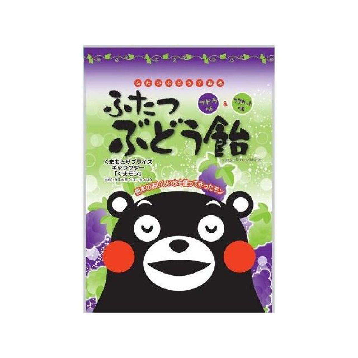 OKURA Kumamon Two-Flavor Grape Candy конфеты с вкусом двух сортов винограда, 90 г