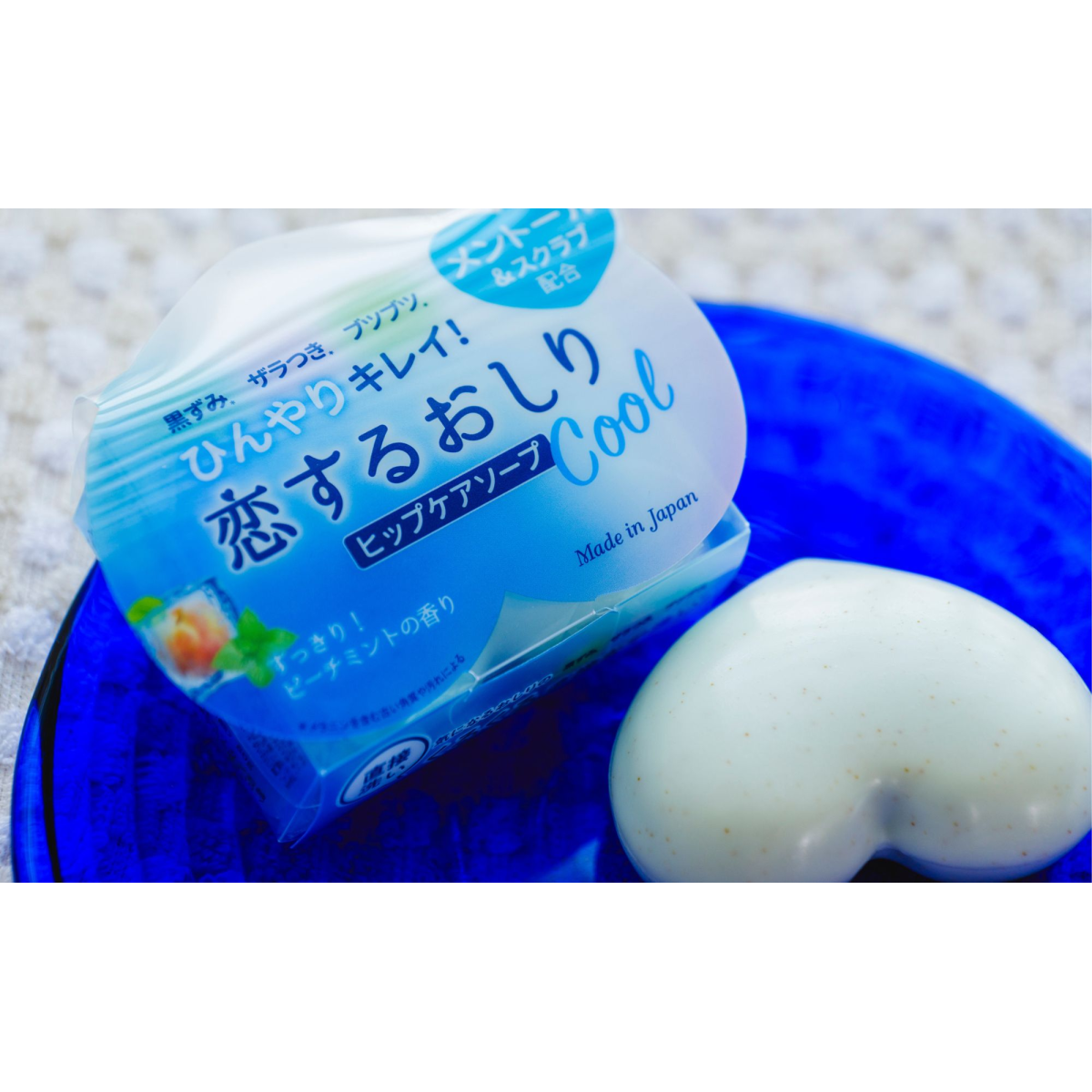 PELICAN Hip Care Scrub Soap Cool охолоджувальне мило-скраб для гладкості шкіри сідниць, 80 г