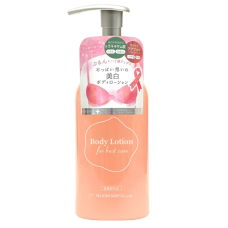 PELICAN Breast Care Brightening Lotion лосьйон для пружності та освітлення шкіри бюста, 250 мл