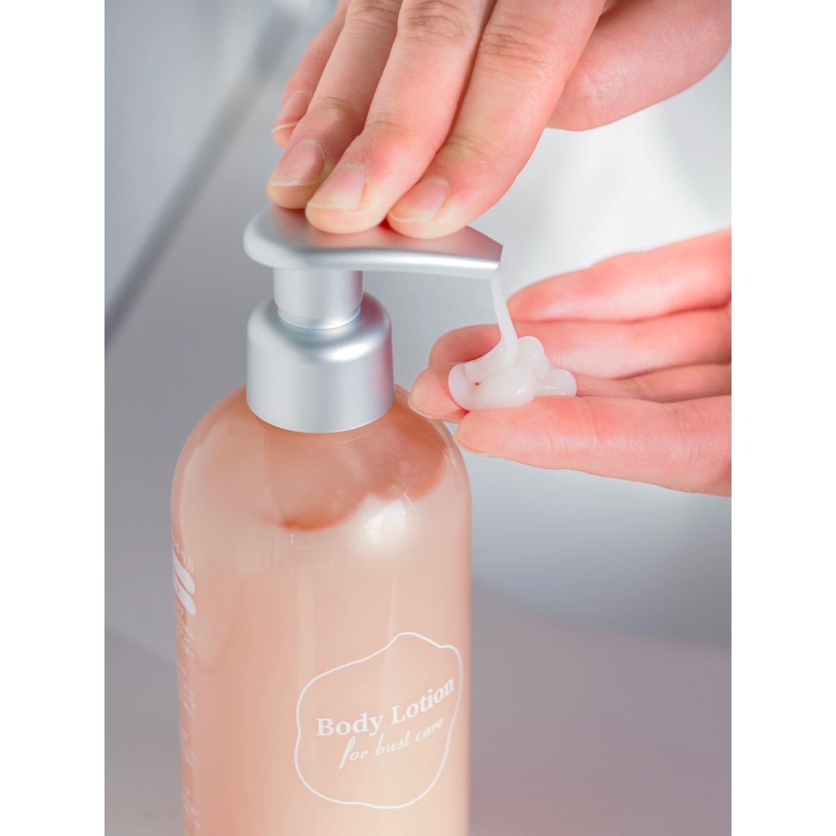 PELICAN Breast Care Brightening Lotion лосьйон для пружності та освітлення шкіри бюста, 250 мл