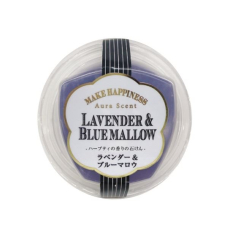 PELICAN Aurascent Clear Soap Lavender мило ручної роботи з ароматом лаванди та мальви, 75 г