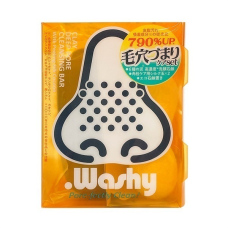 PELICAN Dot Washy очищувальне мило-скраб для обличчя та догляду за порами, 80 г