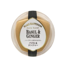 PELICAN Aurascent Clear Soap Basil мило ручної роботи з ароматом лайму та базиліку, 75 г