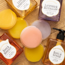 PELICAN Aurascent Clear Soap Rosemary мило ручної роботи з ароматом розмарину та яблука, 75 г