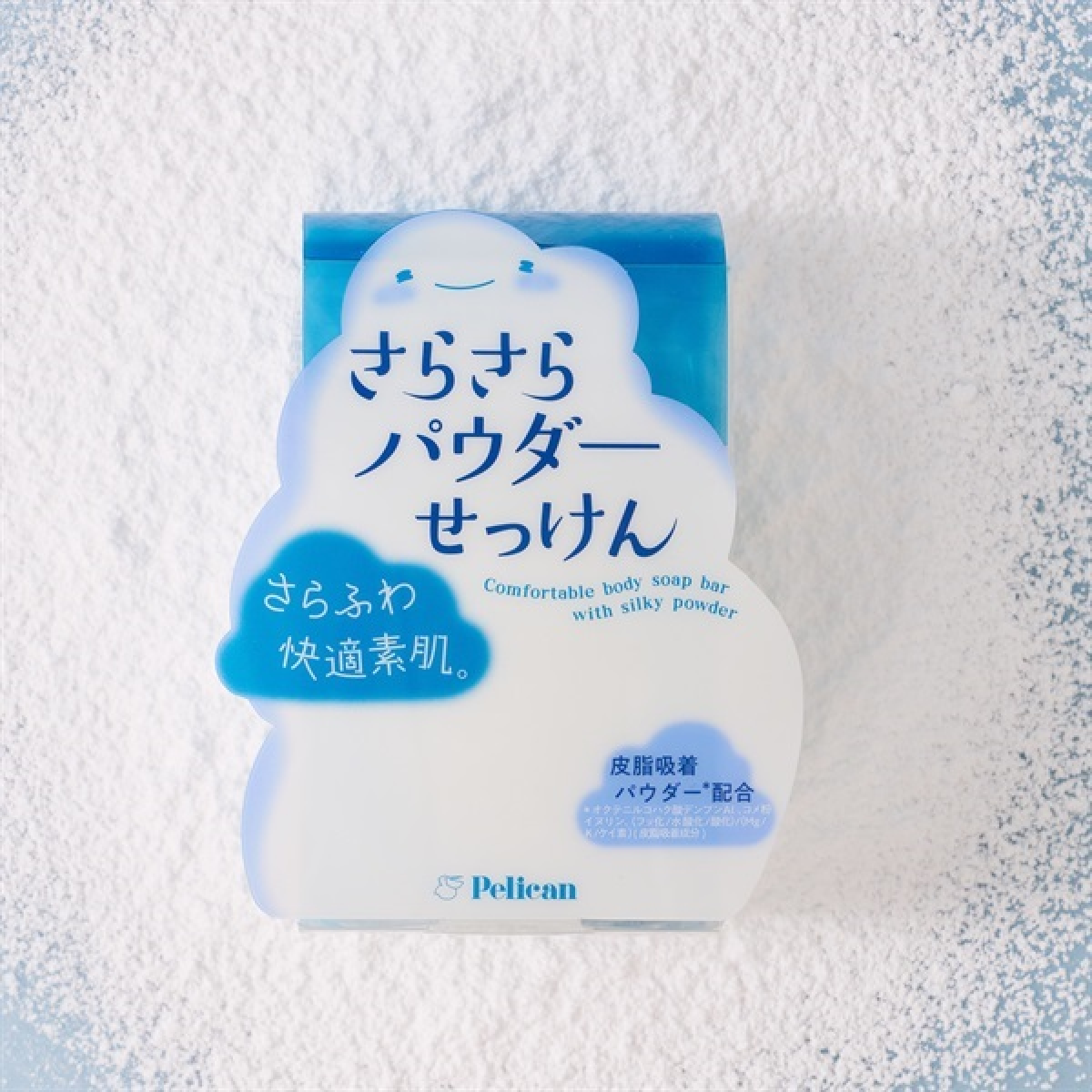 PELICAN Smooth Powder Soap очищувальне мило для тіла від поту та надлишку себуму, 75 г