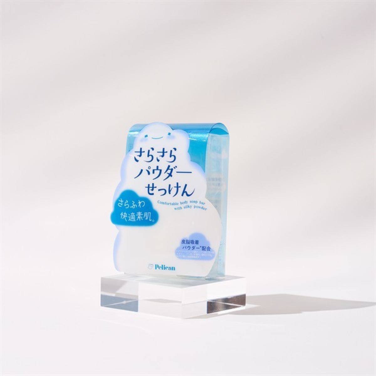 PELICAN Smooth Powder Soap очищувальне мило для тіла від поту та надлишку себуму, 75 г