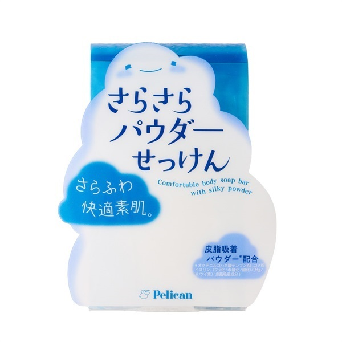 PELICAN Smooth Powder Soap очищувальне мило для тіла від поту та надлишку себуму, 75 г