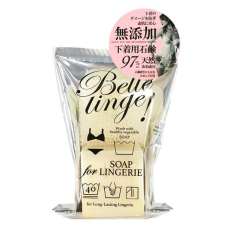 PELICAN Belle Linge Laundry Soap мило без добавок для прання білизни, 160 г