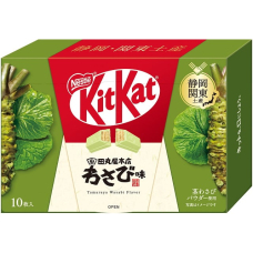 NESTLE Japan Kit Kat Wasabi Chocolate вафлі зі смаком васабі, 10 шт