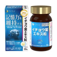 FINE JAPAN Ginkgo Biloba Extract гінкго білоба для стимуляції роботи мозку, 90 табл