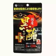 FINE JAPAN Black Vinegar Capsule Plus суміш чорного оцту та чорного оцту моморі, 60 капсул