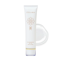 ZOGANKIN Rich Moisture Gel інтенсивно зволожувальний гель-провідник для обличчя, 70 мл