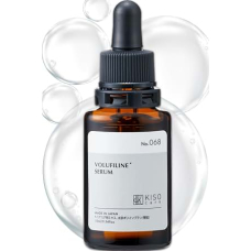 KISOCARE Volufiline Serum сироватка з 100% вмістом волюфіліну, 10 мл