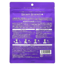 KOR JAPAN iPS Cells Face Mask антивікова тканинна маска з iPS-клітинним супернатантом, PDRN та глутатіоном, 10 шт