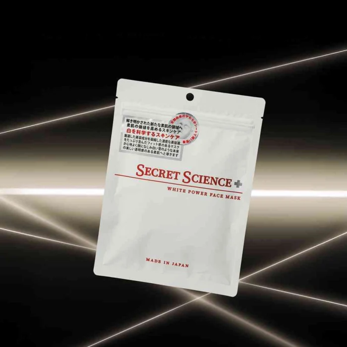 KOR JAPAN White Face Mask антивікова тканинна маска з екзосомами, глутатіоном, PDRN та NMN, 10 шт