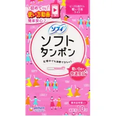 UNICHARM Sofy Soft Tampons Light тампони з аплікатором для незначних виділень, 10 шт