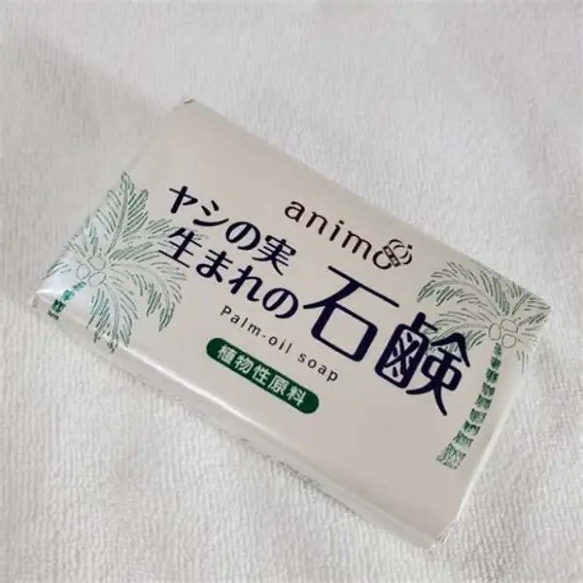 ROCKET SOAP Amino Palm Natural Soap мило на основі органічного пальмового масла, 80 г