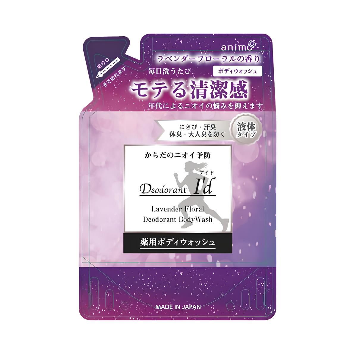 ROCKET SOAP Deodorant I'd Medicated Body Wash дезодоруючий гель для тіла, лаванда (змінний блок), 400 мл