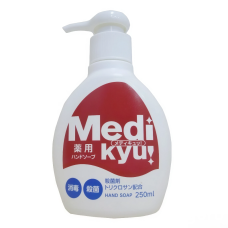 ROCKET SOAP Medi Kyu Medicated Hand Soap антибактеріальне мило для рук, 250 мл
