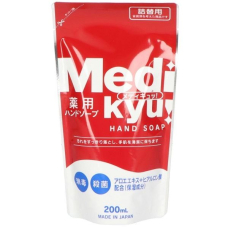 ROCKET SOAP Medi Kyu Medicated Hand Soap антибактеріальне мило для рук (змінний блок), 200 мл