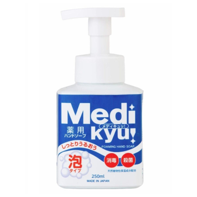 ROCKET SOAP Medi Kyu Medicated Foaming Hand Soap антибактеріальне мило-пінка для рук, 250 мл