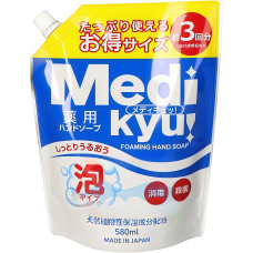 ROCKET SOAP Medi Kyu Medicated Foaming Hand Soap антибактеріальне мило-пінка для рук (змінний блок), 580 мл