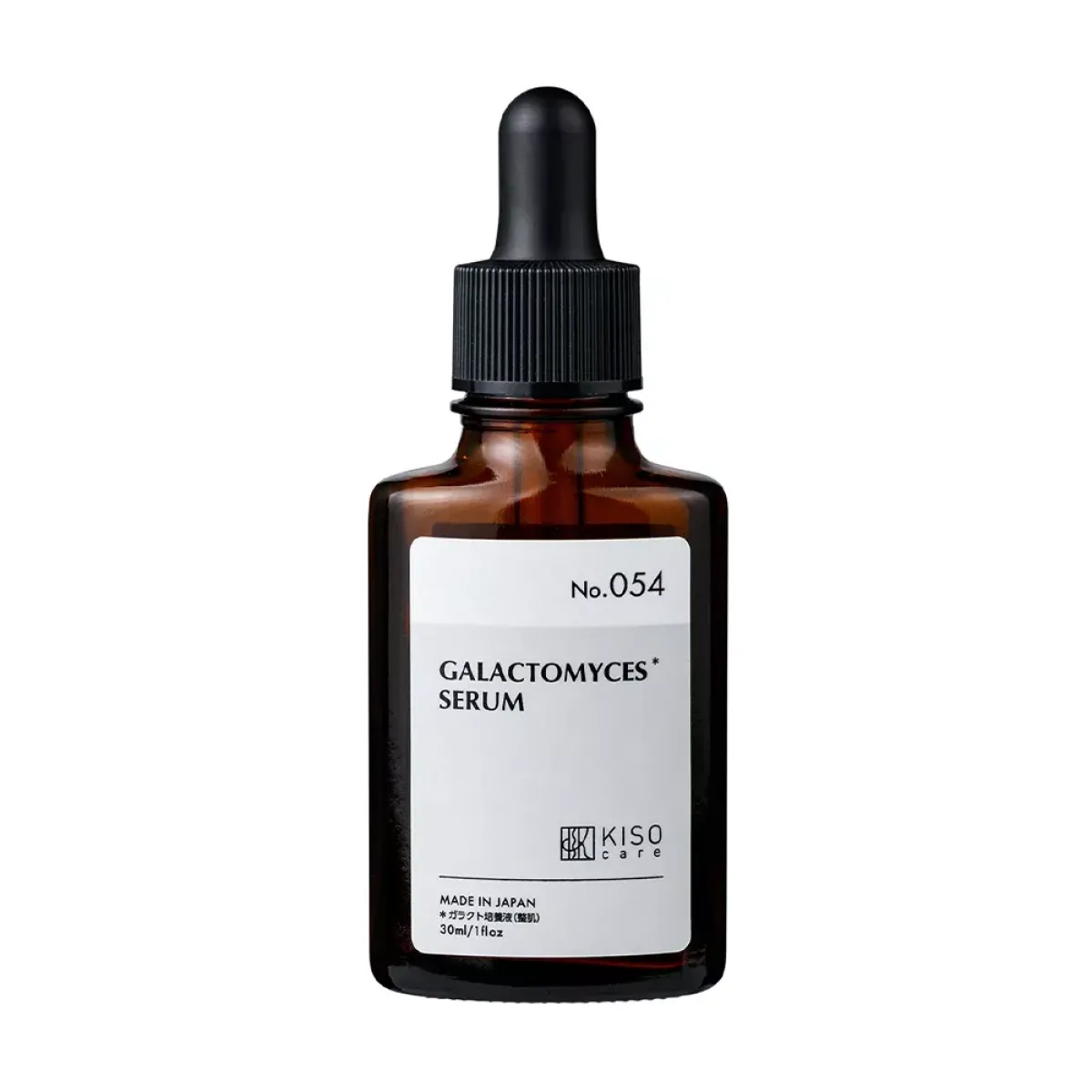 KISOCARE Galactomyces Serum сироватка з 93.6% вмістом екстракту культури галактомісіс, 30 мл