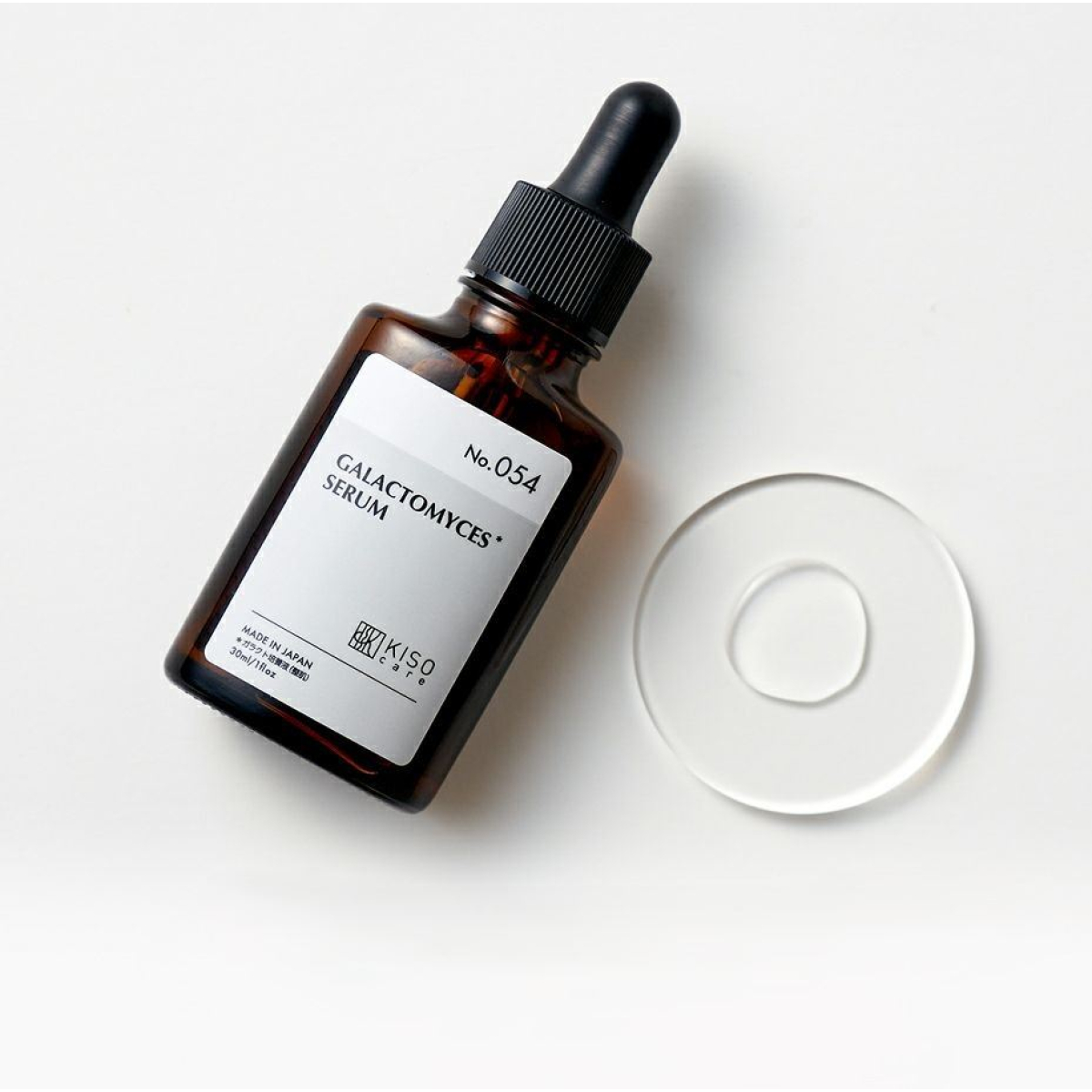 KISOCARE Galactomyces Serum сироватка з 93.6% вмістом екстракту культури галактомісіс, 30 мл