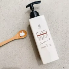 KISOCARE Botanical Hair Care Treatment трітмент для волосся з амінокислотним комплексом, 400 мл