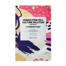 KISOCARE Human Stem Cell Face Mask тканинна маска зі стовбуровими клітинами, 1 шт
