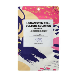 KISOCARE Human Stem Cell Face Mask тканинна маска зі стовбуровими клітинами, 1 шт